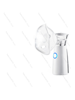 Nebulizer Home Children Home Adult Medical Handheld Portable Light Sound Plug-in Nebulizer M102