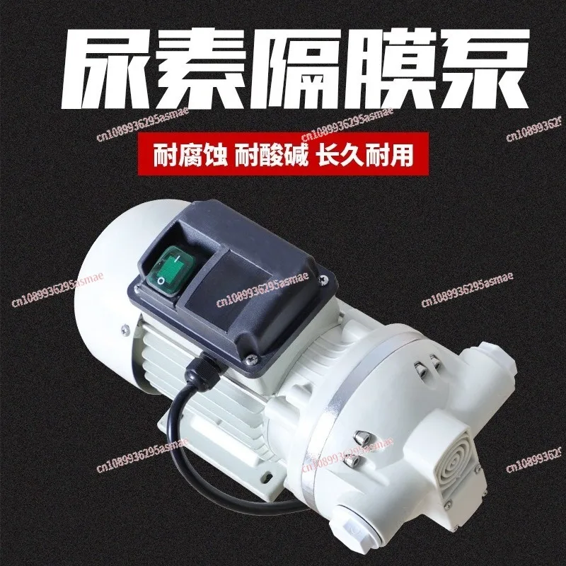 12V/24V/220V Automa…