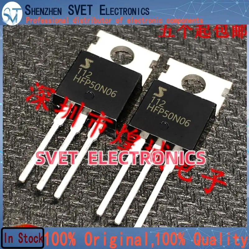 10PCS-50PCS  HFP50N06  TO-220  60V 42A  Original In Stock Fast shipping