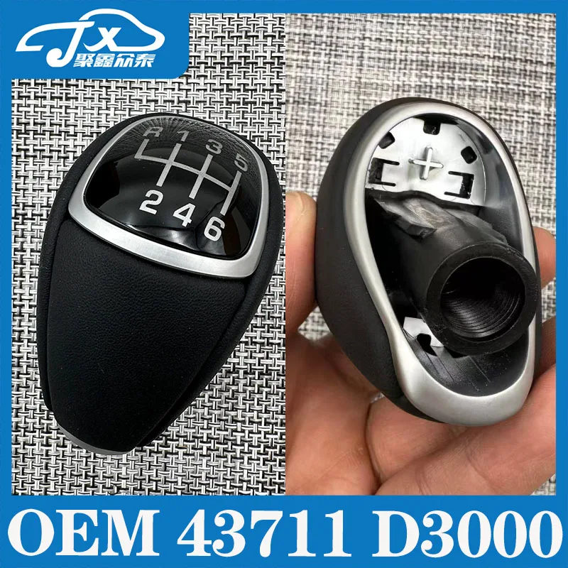 Ręczna skórzana gałka zmiany biegów 43711D3010TRY 437113Z200RY Kompatybilna z I20 I40 Santa Fe Tucson TL - Czarna