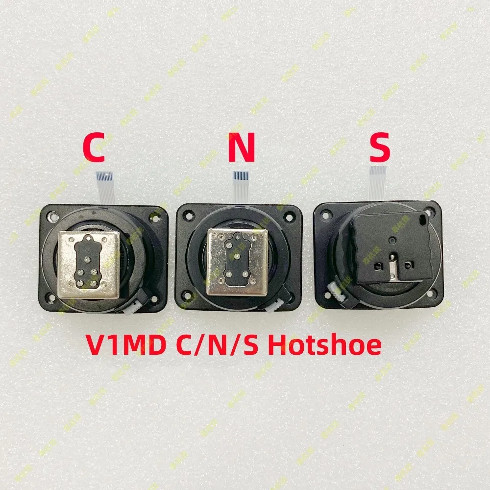 NEW For Godox V1 V1MDN Flash Hotshoe Hot Shoe Rear Mount Base Foot Bracket For Canon V1C For Nikon V1N For Sony V1S