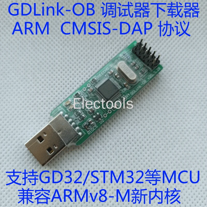 Gdlink Ob GD Link CMSIS DAP Burner Emulator Downloader Supports Cortex M