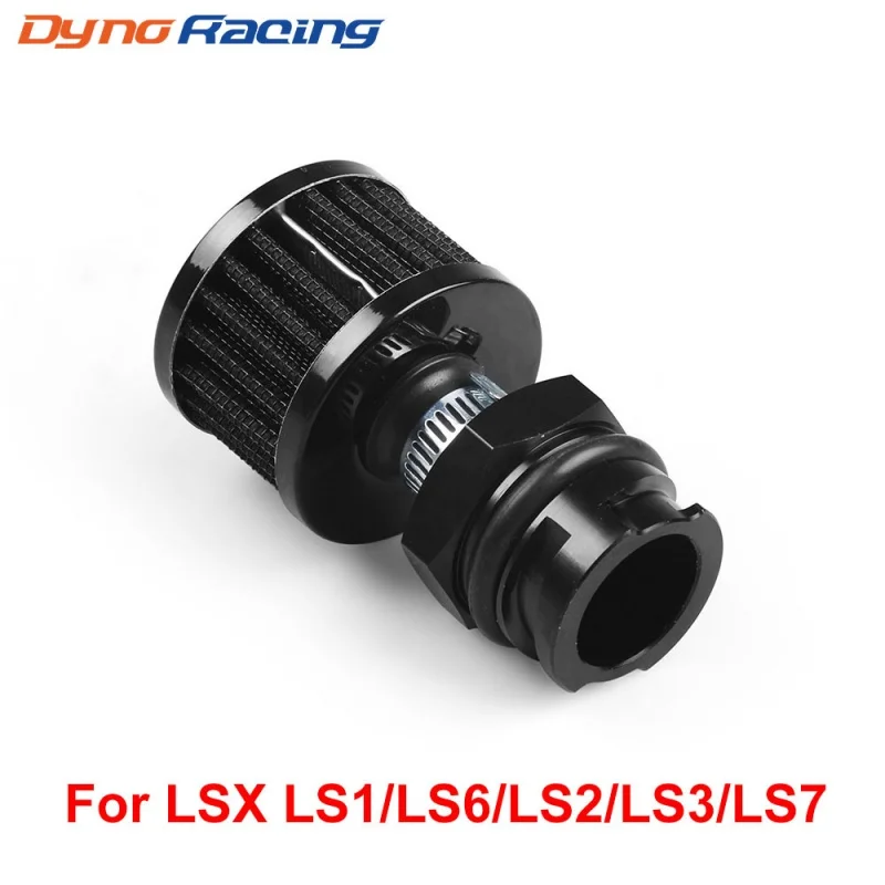 

Exclusive for Cross-Border Car Modification Fittings Valve Cover Connector with Air Filter Suitable for LexusLS1/LS2/LS6