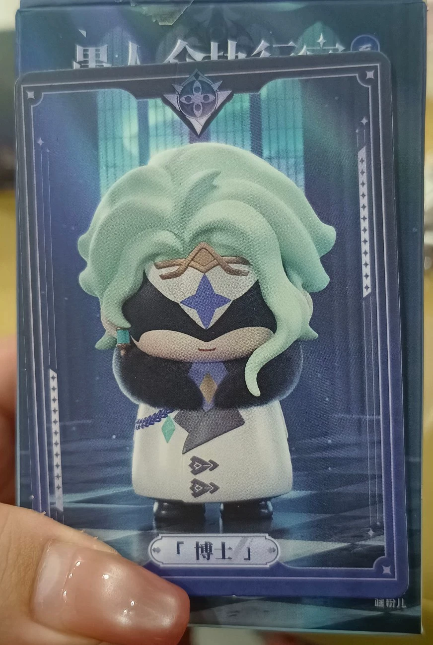 2025 New Arrival In Stock Genshin Impact Fatui Dottore Blind Box  Frost Flame Series Dottore Q-version PVC Figure Collection