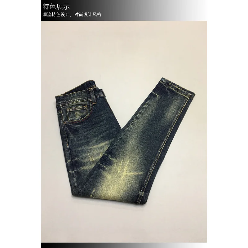 

Heavy duty retro jeans for men, slim fit straight tube, scraped and trendy design, street cool vintage denim pants