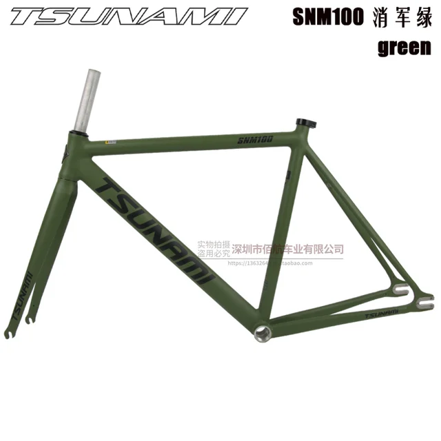 TSUNAMI SNM100 Bicycle Frame Fixed Gear Carrier Kit 49cm 52cm 55cm