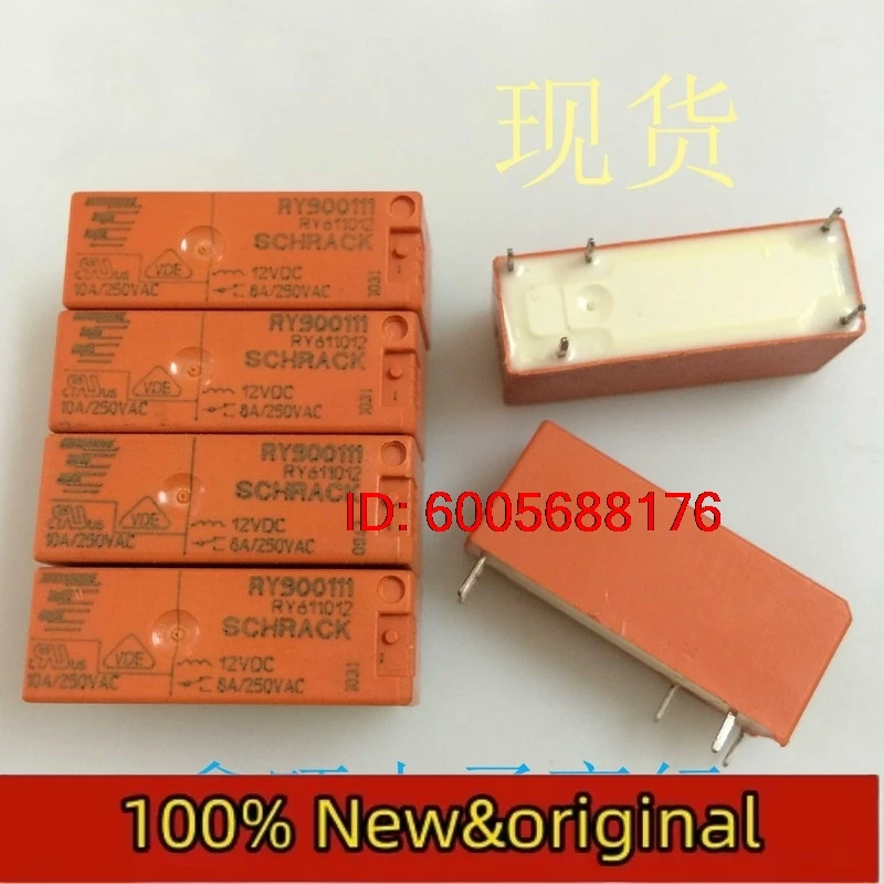 5pcs New Relays Electric Relay RY611012 RY900111 One Opening And  Closing 8A