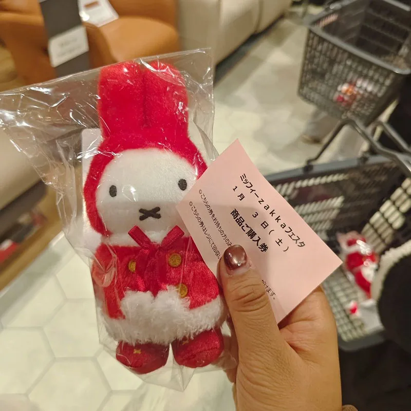 

Cute Miffy Plush Keychain Red Hat Rabbit Stuffed Animal Cartoon Toy New Year Limited Edition Doll Pendant Girl Kid Perfect Gifts