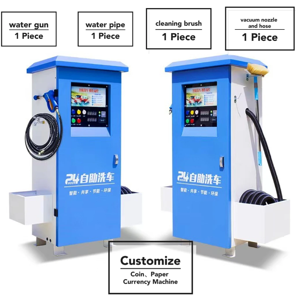 ZHONGBEN 3000W Effective Range 13m High-pressure Car Washer Coin /Card Customizable Self-service Car Wash Machine