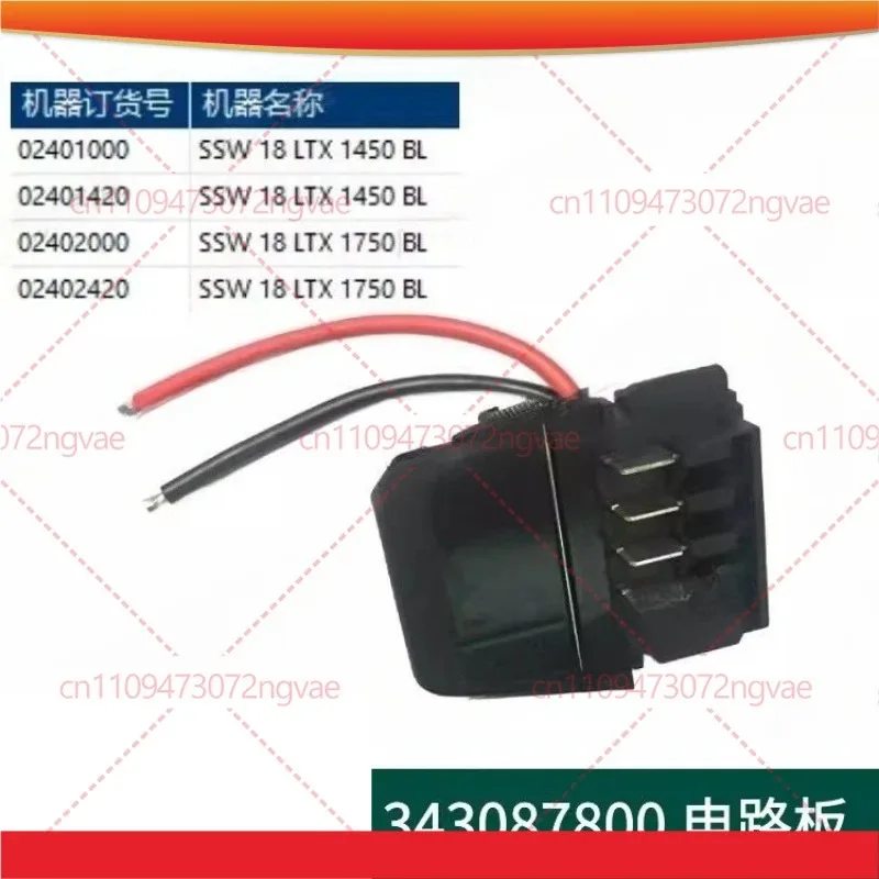 

For metabo 343087800 circuit board SSW18LTX1750BL charging wrench spare parts