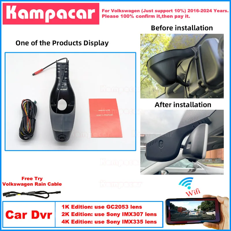 VW15 Plug and Play 1K 2K 4K Dash Cam Car Dvr Camera for Volkswagen VW Tiguan Jetta Taos Amarok Polo Passat B8 Golf 7 2016-2024