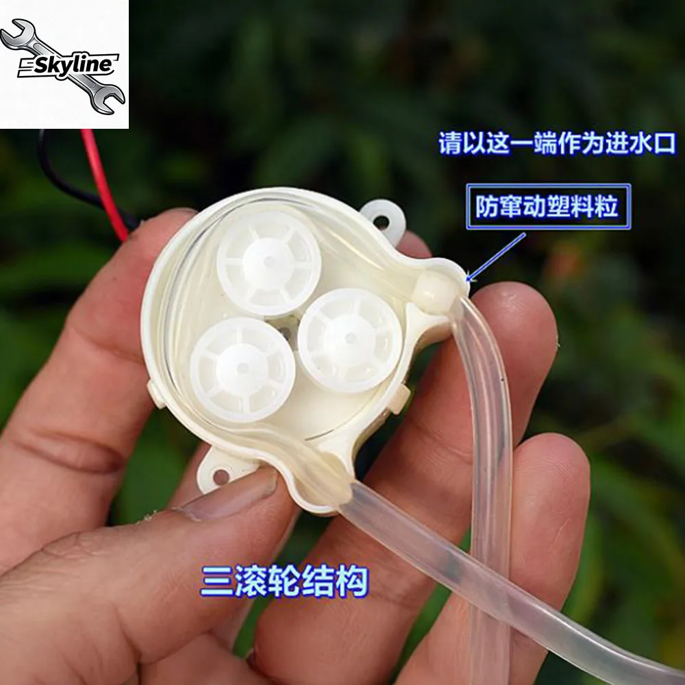 Miniature peristaltic pump DC5V precious metal brush 500 geared motor, small DC quantitative self-priming pump pumping water