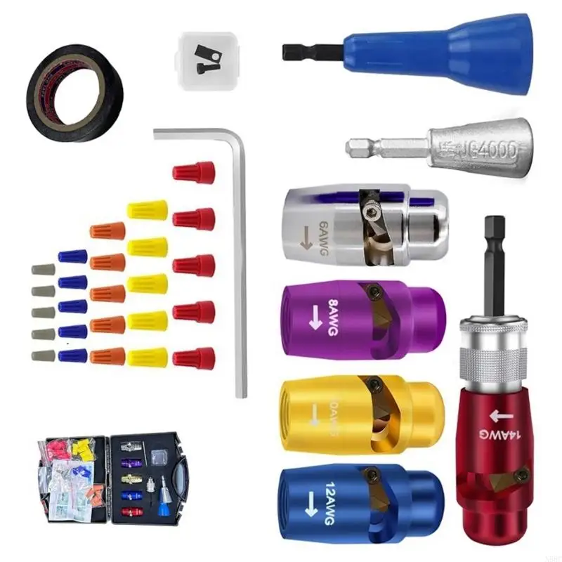 N58C Professional Wire Stripser Set для электрической тренировки, быстрого скручивания кабеля