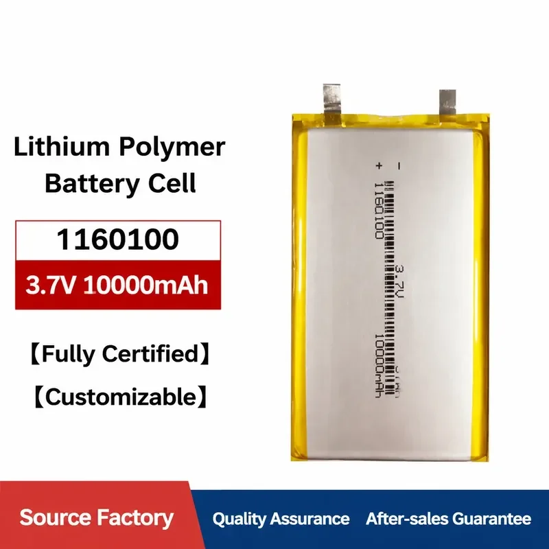 for 1160100 Polymer Lithium Battery 3.7V 10000mAh Mobile Power Supply Toy Charging Battery Manufacturer Wholesale