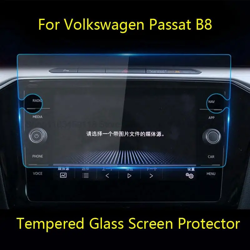 Tempered Glass Screen Protector For Volkswagen Passat B8 2020-2023 8inch Or 9.2 inch Car GPS Navigation interiot Anti-scratch