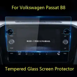 Tempered Glass Screen Protector For Volkswagen Passat B8 2020-2023 8inch Or 9.2 inch Car GPS Navigation interiot Anti-scratch