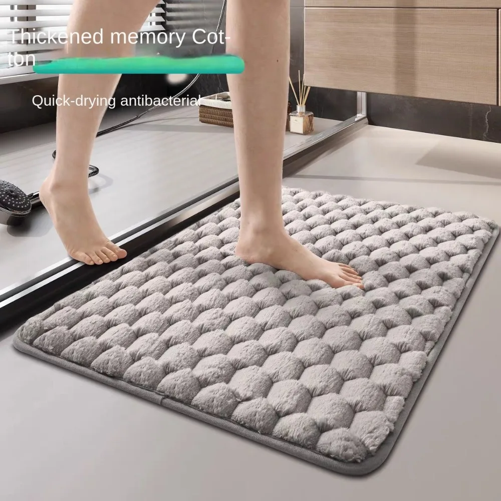 New Durable Bath Mat Non-slip Practical Shower Doormat Absorbent Soft Door Gasket Bathroom