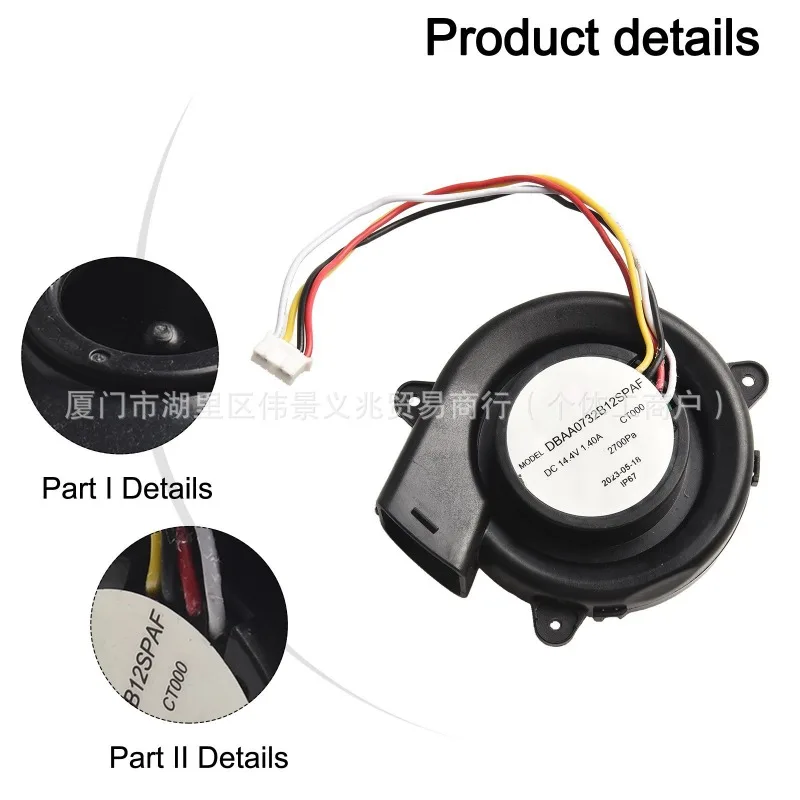 Suitable for Huawei Smart Choice Sweeping Robot 2S 360 Sweeper S8 S8PULS Fan Accessories Parts