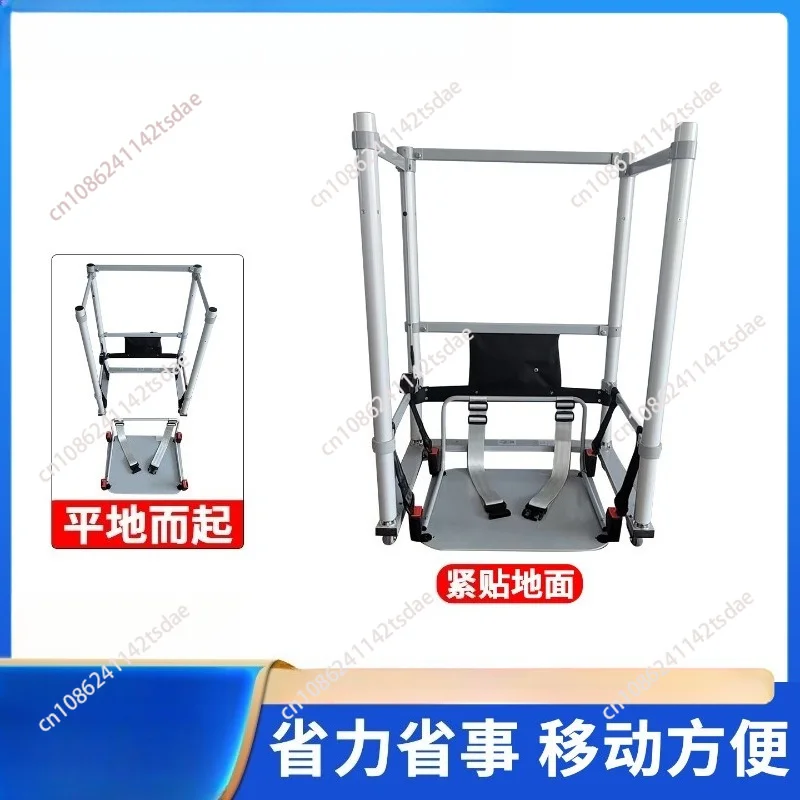 New product: the elderly fall electric chair, seat plate can be removed first sit, lift can push people to walk