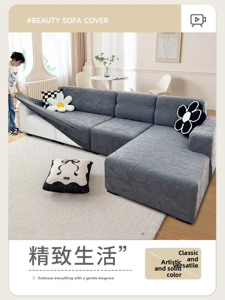 

Всесезонный эластичный чехол-протектор для дивана от царапин, имитация кожи, новый дизайн, полное покрытие, премиум-класса