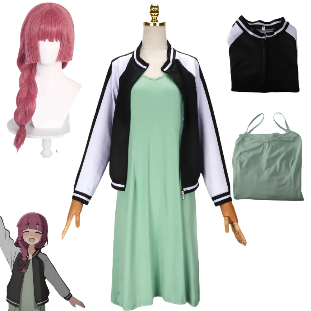 

Anime BOCCHI THE ROCK Cospaly Costume Halloween Comic Con Cosplay Set with Wig for Women Code Cai