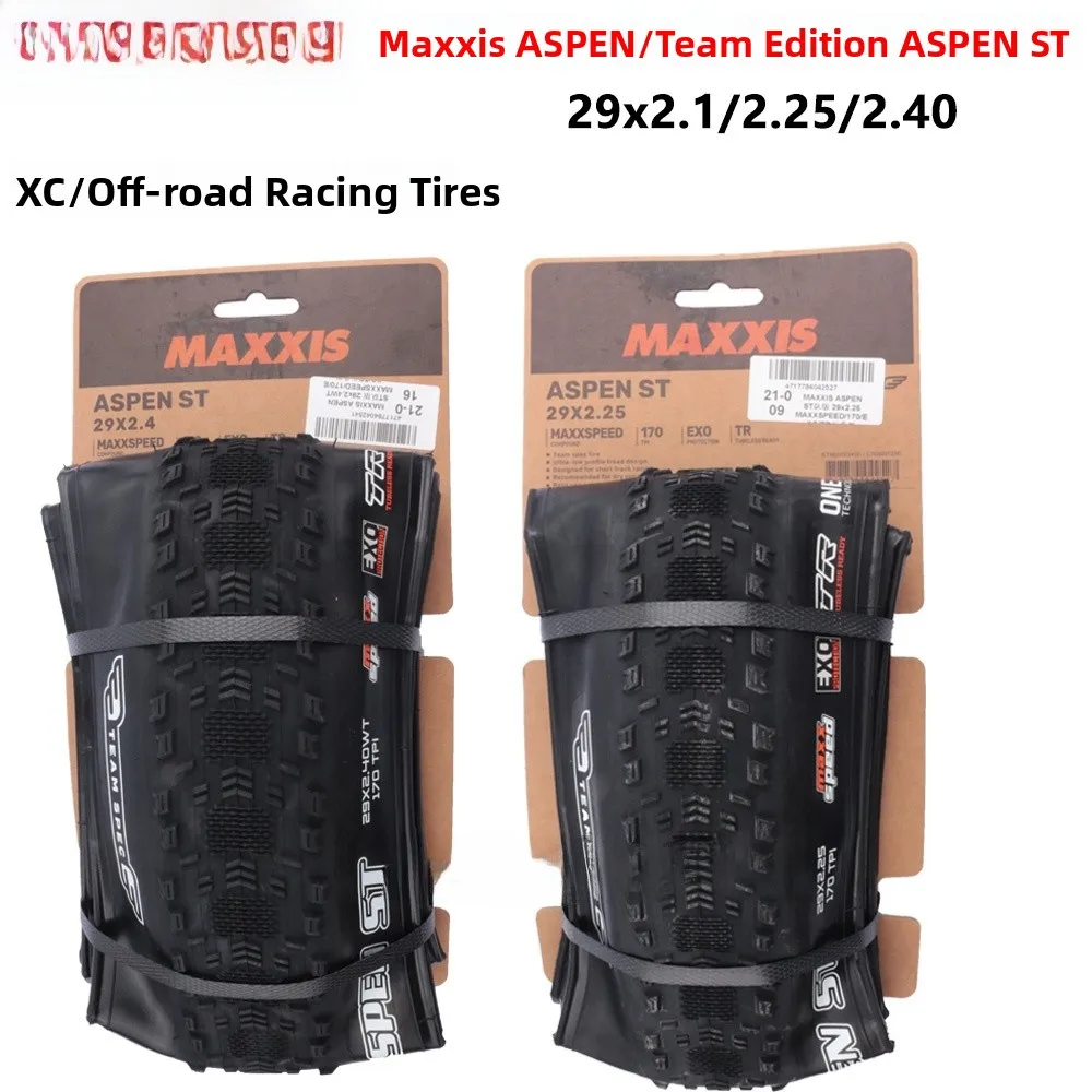 Maxxis Aspen T Edit… - image