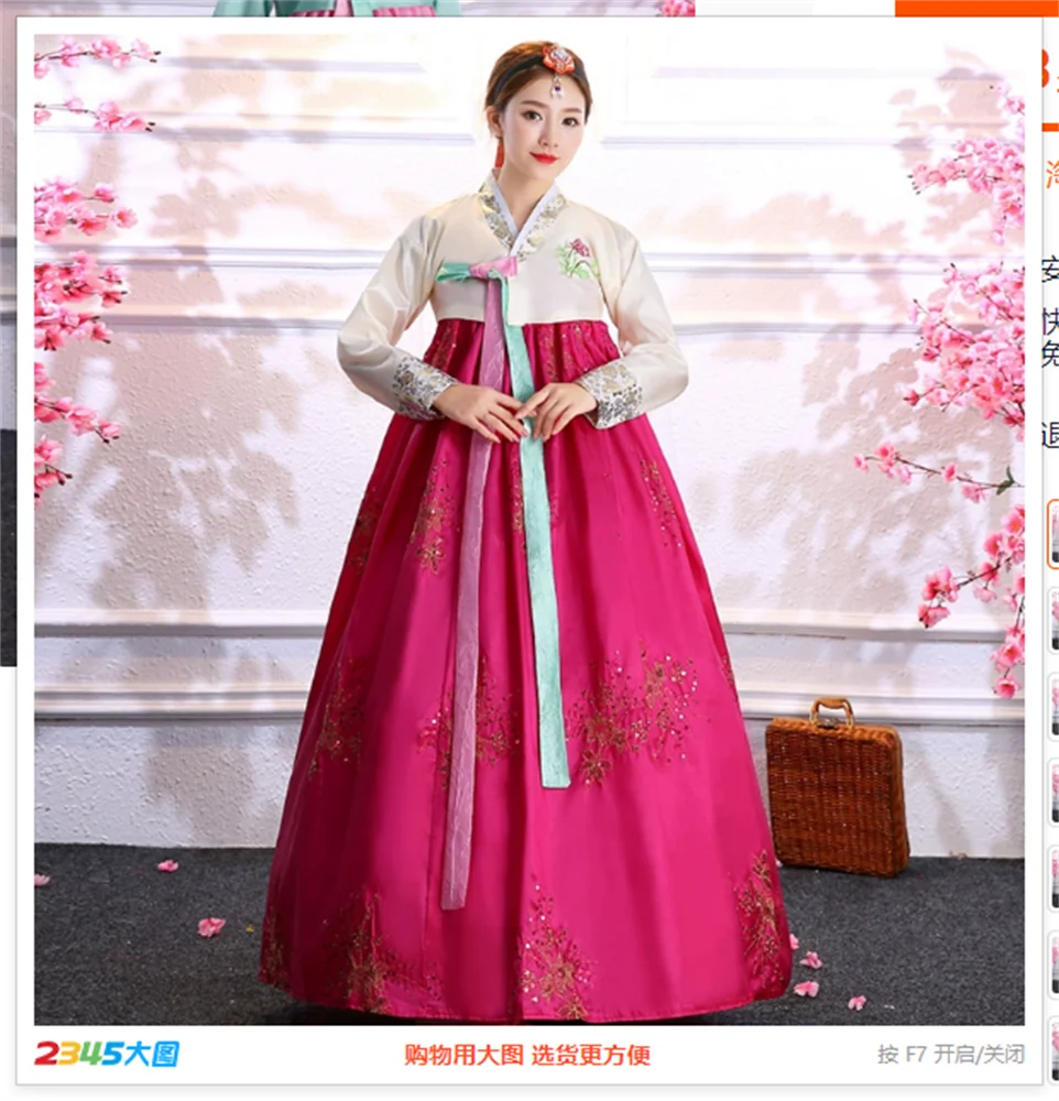 

New Korean Traditional Dachangjin Palace Ancient Costume Korean Ethnic Costume Adult Dance Performance Costume Hanfu Girl