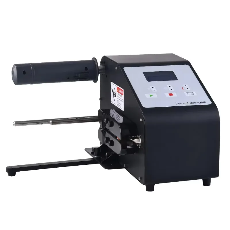 

Air Pillow Maker Portable 10M/Min Speed Air Bubble Making Machine Air Cushion Machine Inflatable Packaging