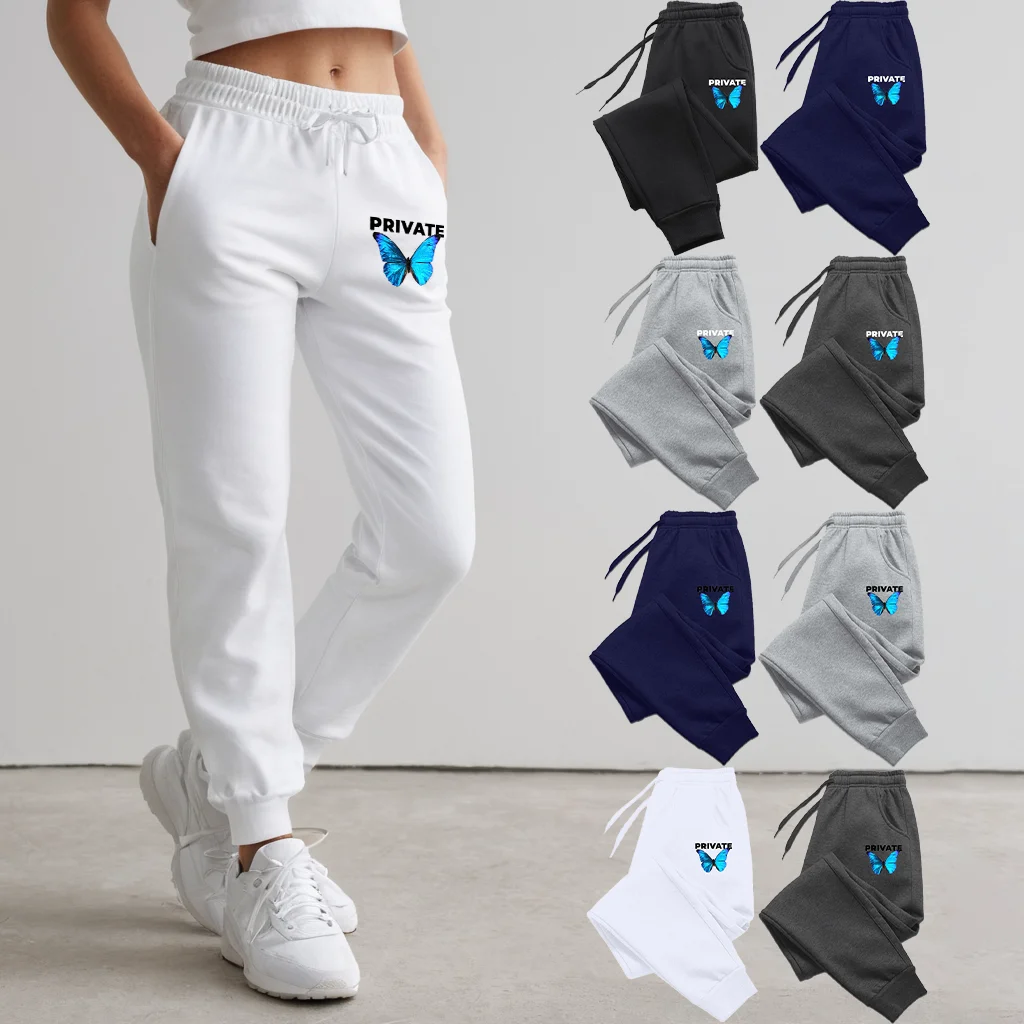 Butterfly letter print sweatpants, private clothing, women's trousers, sweatpants, autumn and winter