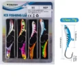 8pcs 7g