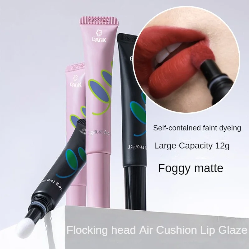 Matte Lip Glaze Fog Surface Uniform Cloth Powder Lipstick Lip Makeup Make-up Air Cushion Clean And Sanitary Lip Glaze