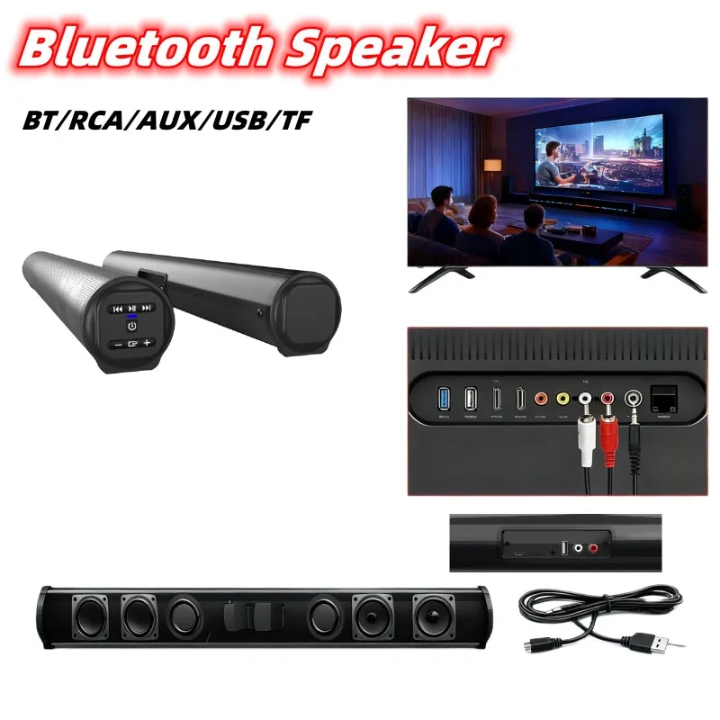 Super Powerful Port… - image