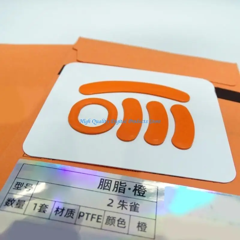 U2je eSportstiger voor gpro draadloze muis skates gebogen randende muisvoeten sticker