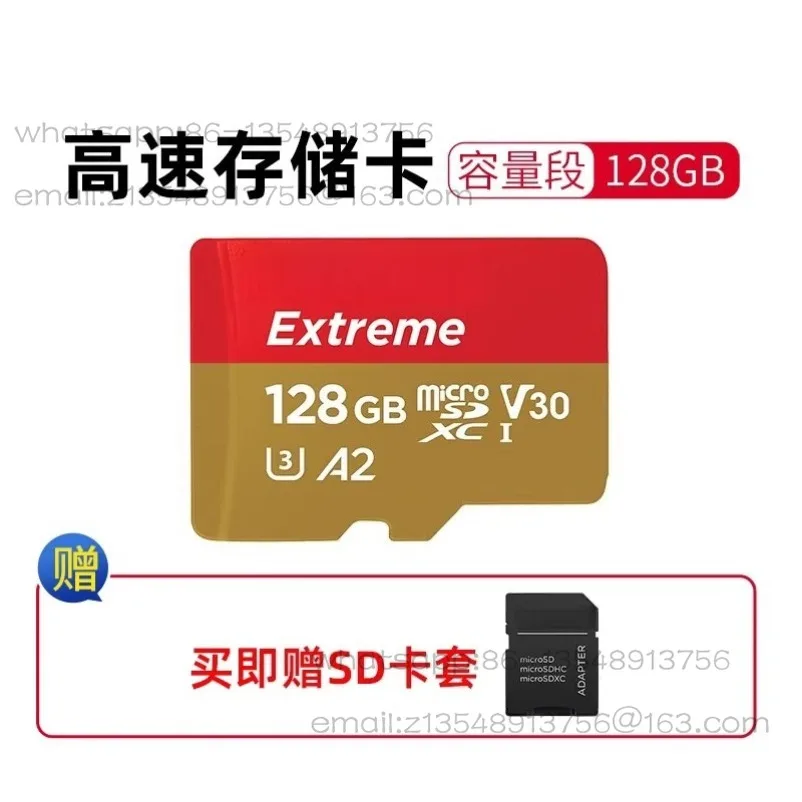 

TF card 256G pocket3/4 drone storage action6/5pro memory card switch