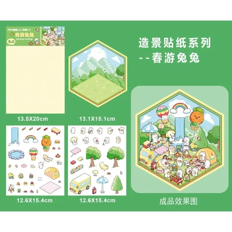 Stress Relief 3D MINIATUER Landscrape Toys Naklejki dla dzieci Dorosłe Śliczne Naklejki Kawaii Etui na telefon Laptop Bagaż Paster