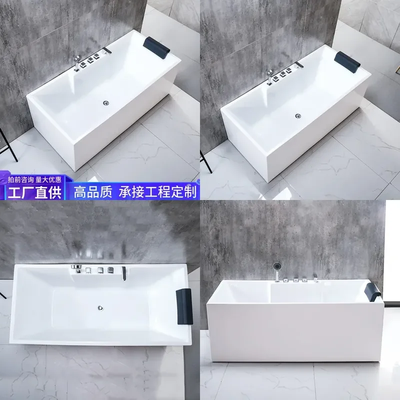 For Integrated Square Acrylic Bathtub Vertical 3 or 4 Sides Skirt with Hardware Left Right Universal Bath Pillow Household