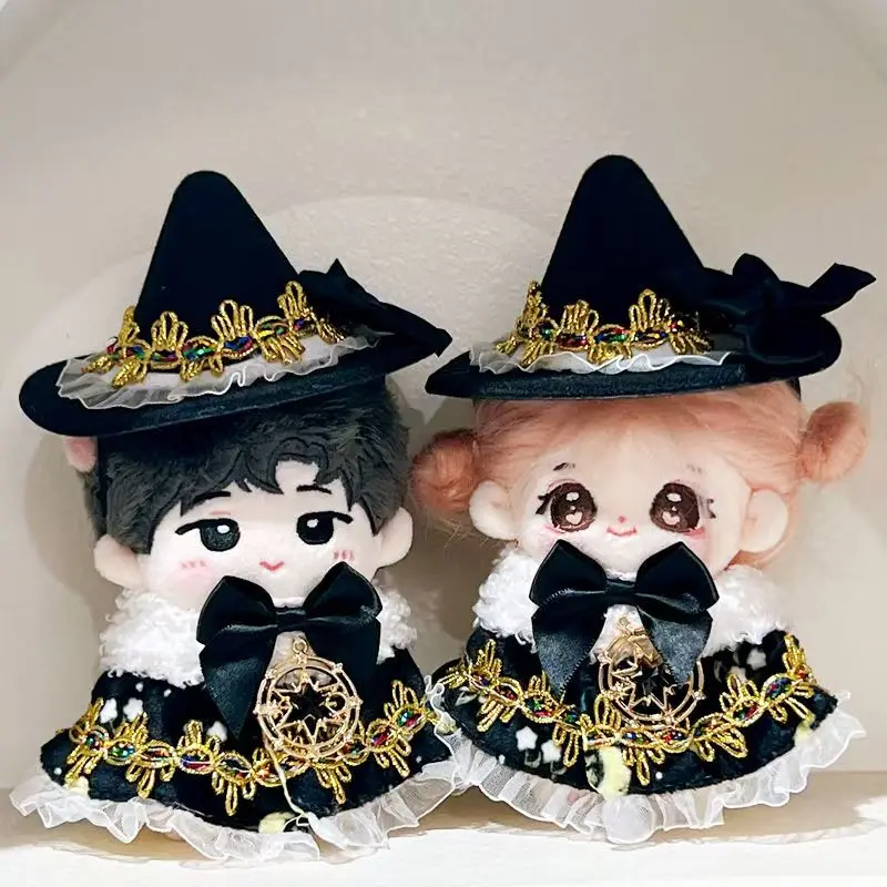 2 قطعة = شال + قبعة/مجموعة 17 سنتيمتر ملابس Labubu لديك مقعد لسلسلة حفلات الجلوس Labubu لمنزل اللعب التأثيري