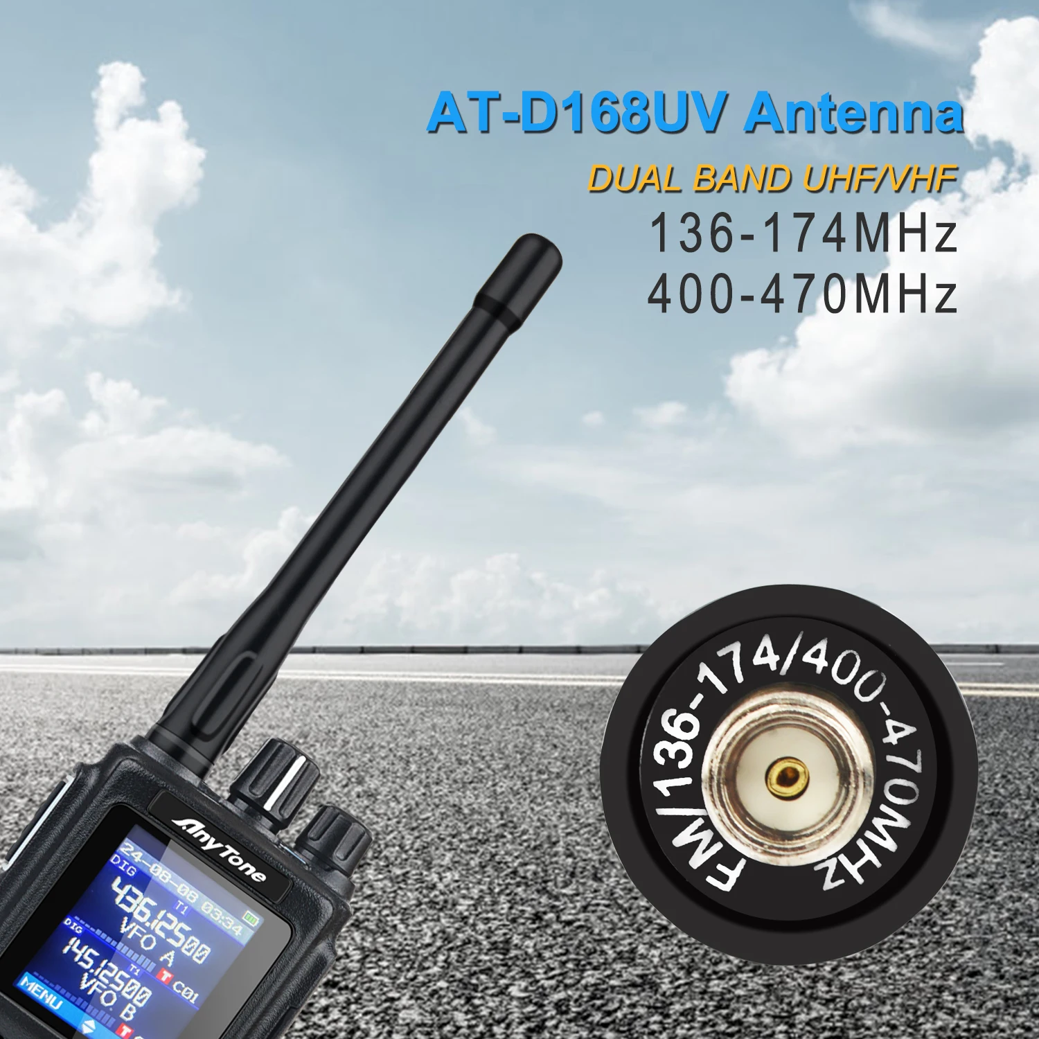 Anytone AT-D168UV Оригинальная антенна для рации FM/136-174/400-470 МГц SMA-гнездовой разъем 120 мм Короткая двусторонняя радиоантенна