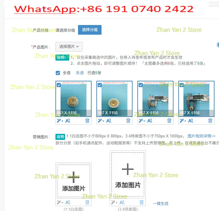 1PCS 007-023 Crystal Oscillator Ceramic 6MHz Ceramic Probe, Ceramic Stabilizer, Crystal Oscillator