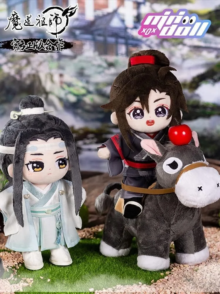 Mo Dao Zu Shi Lan Wangji Plush Doll