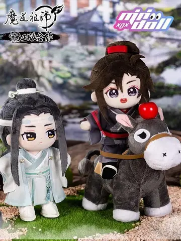 10 best sales xie lian plysch - №5