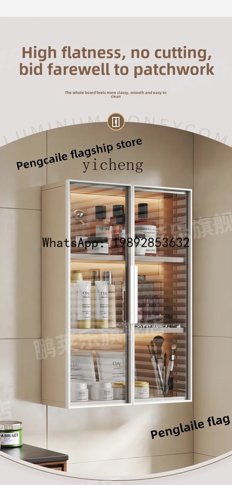 Z7 Toilet Locker Wa…