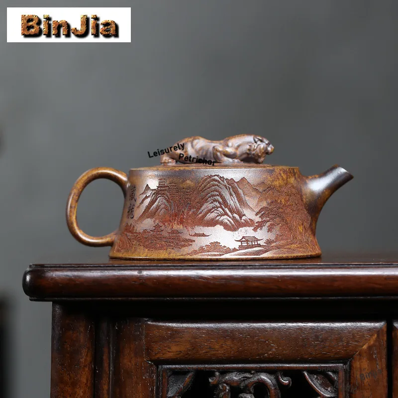 230ml Creative Yixing Purple Clay Teapots Handmade Hidden Tiger Dragon Pot Raw Ore Wood-fired Section Mud Kettle Zisha Tea Set
