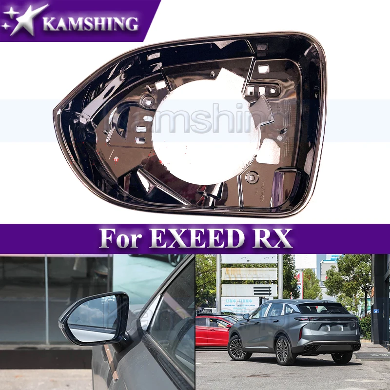 Kamshing Car Rearvi…