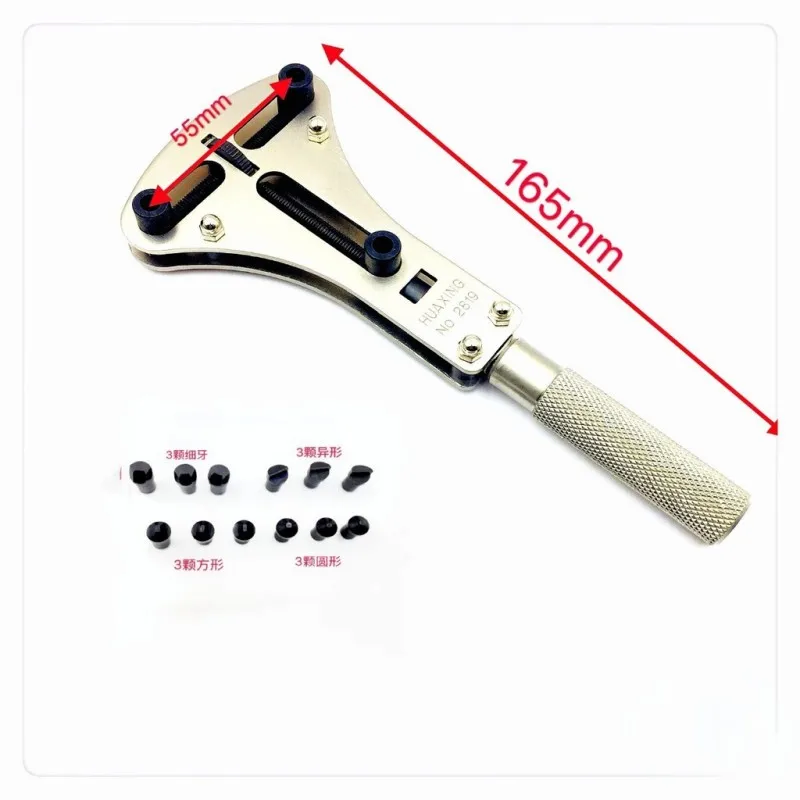 High Quality Steel Watch Case Opener Tool No.2819 55mm Wide Range Watch Back Case Opener Tool Accessories for watchmakers