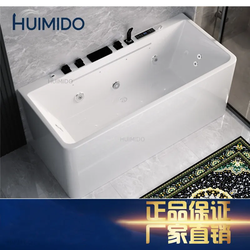Acrylic thin-edged bathtubHousehold seamless integrated bathtub Three-sided skirt bathtub