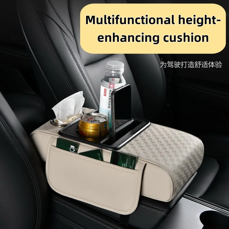 

Car Armrest Box Pad Universal Storage Bag Car Tissue Box Central Elbow Raising Pad Multifunctional Storage Box