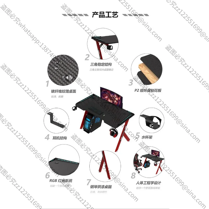 Suitable for E-sports Tables, Desktop ComputerDesks, HomeDesks, StudentDesks, WritingDesks, Games, Competitive Tables