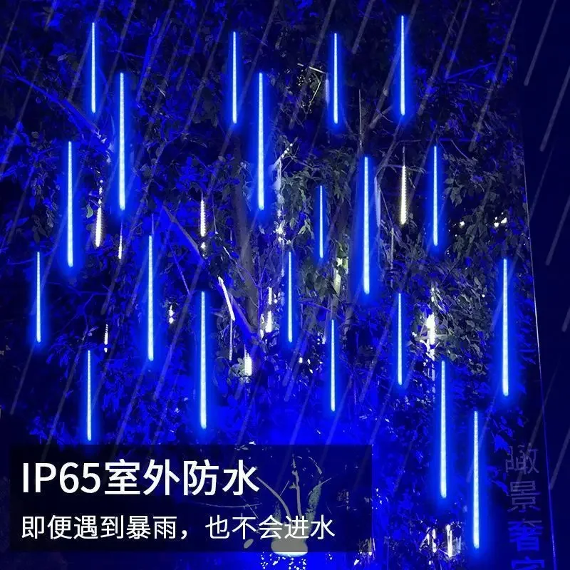 Hot Selling Meteor Shower LED Tree Lights for Garden Park Waterproof Net Red Lights Outdoor High-end Colored Lights