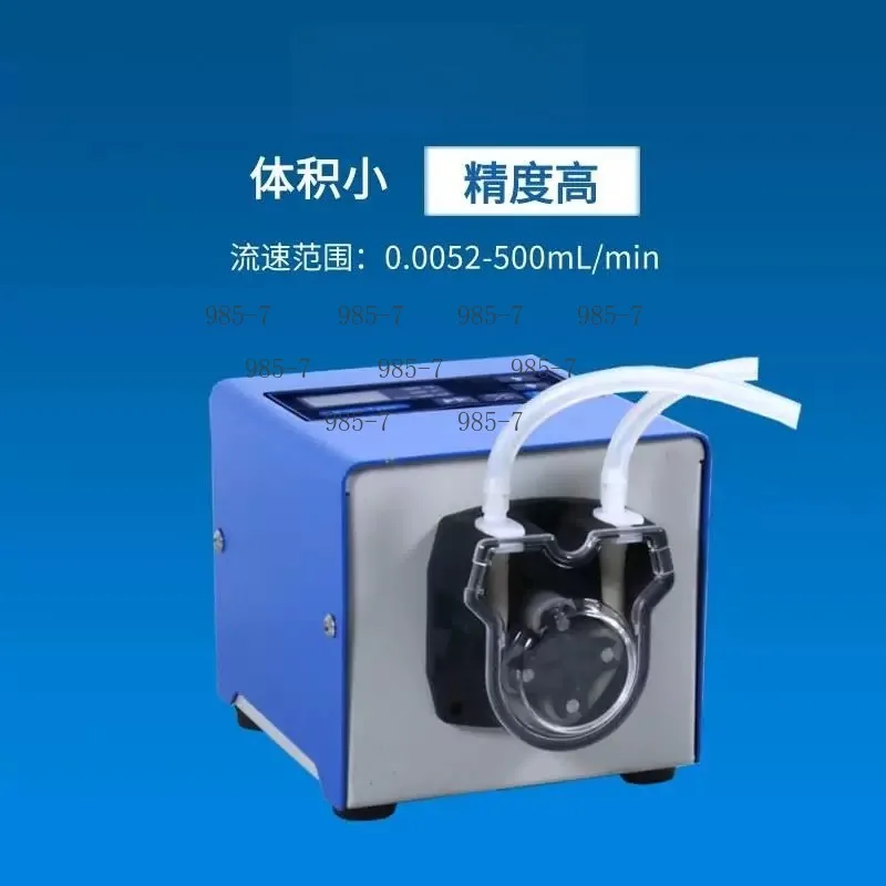 Lab Liquid Transfer Circulation Sampling Tool Small Digital Display Electric Self-priming Peristaltic Pump